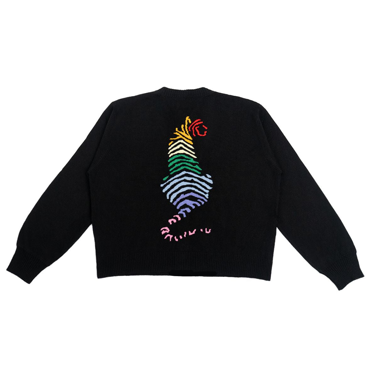 Rainbow Tiger V-neck Cardigan